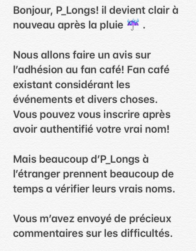 PreciousFrance5's tweet photo. [FanCafe]230521~

Trad pour les P_LONG !🌸

@official_prcs https://t.co/ziY3QTAlcr