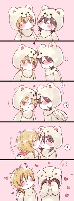 キスの日ときいて🐻💜🐻 