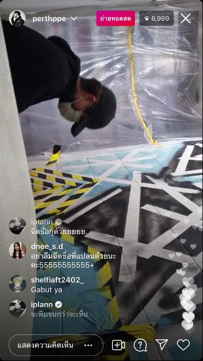 NtpJxll's tweet photo. เฮียแปลนมาบอกน้องชายว่า ให้พ่นชื่อเฮียด้วยยย จะพิมจนกว่าจะเห็นว่าซ่าน 55555 #PerthLiveatHome https://t.co/QGpzvJxh4O
