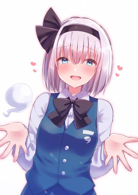 辛い時は妖夢ちゃんの胸に飛び込みたい 