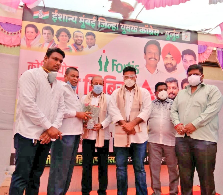 GaneshYadavINC's tweet photo. Attended the Blood Donation Camp organised by North East Youth Congress VP @ManojSansare143 today in Mulund and also present with me were MRCC GS @gangwaanii ji, Mumbai Youth Congress VP @PChaudharu and North East District YC VP @Yadav07Sunil. https://t.co/NoZSgdpHRT