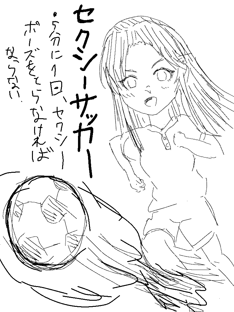 Twoucan 001 の注目ツイート イラスト マンガ