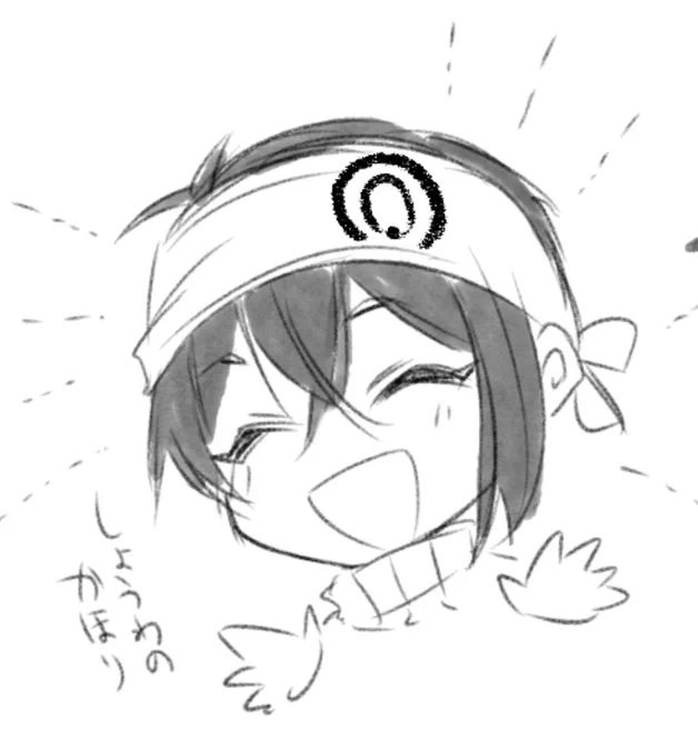 これは義伝で心がしんどい審神者の足掻き 