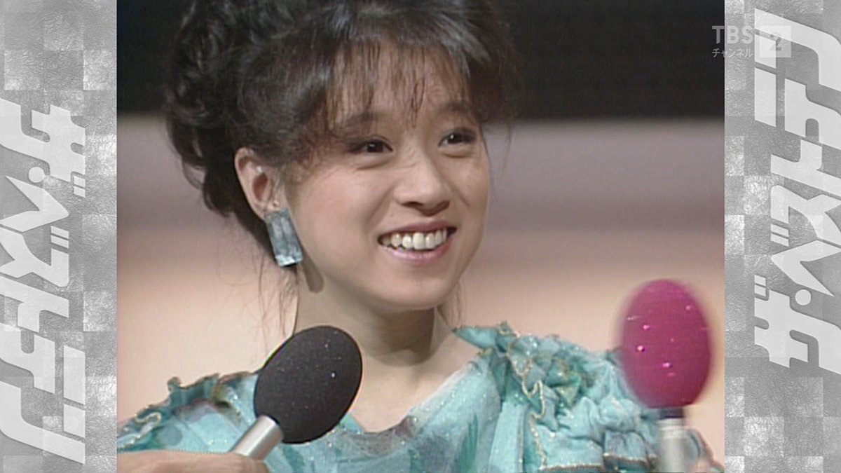 サザン・ウインド #中森明菜 #ザ・ベストテン #第1位 #1984年5月24日 サザン・ウインド #中森明菜 #ザ・ベストテン #第1位 #1984年5月24日