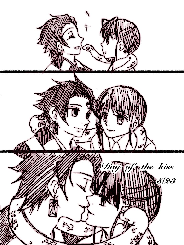 Twoucan 炭カナ キス の注目ツイート イラスト マンガ