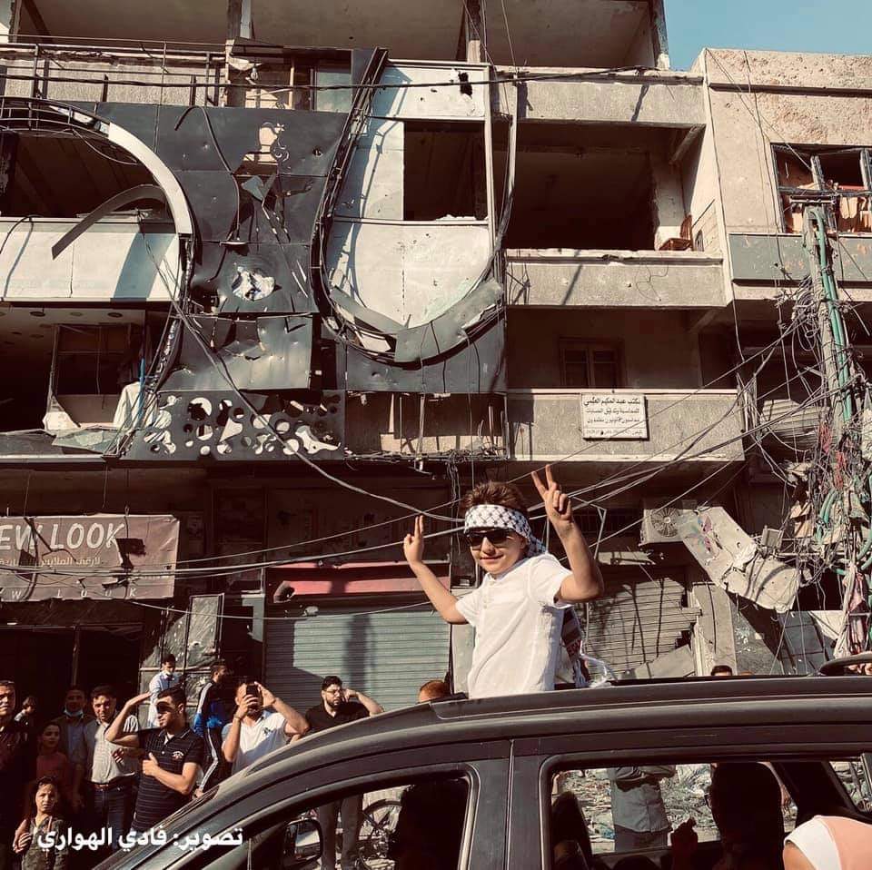 H_NizarM's tweet photo. Gaza rose from under the rubble
#انقذوا_حي_الشيخ_جراح 
#انقذوا_حي_سلوان https://t.co/WBvXSg5yOL
