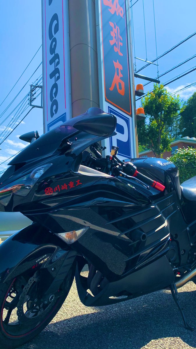 Astraea_h39's tweet photo. いい天気でした
来週末もこの調子でお願いしまつ🔅 https://t.co/PytAWH4YpH