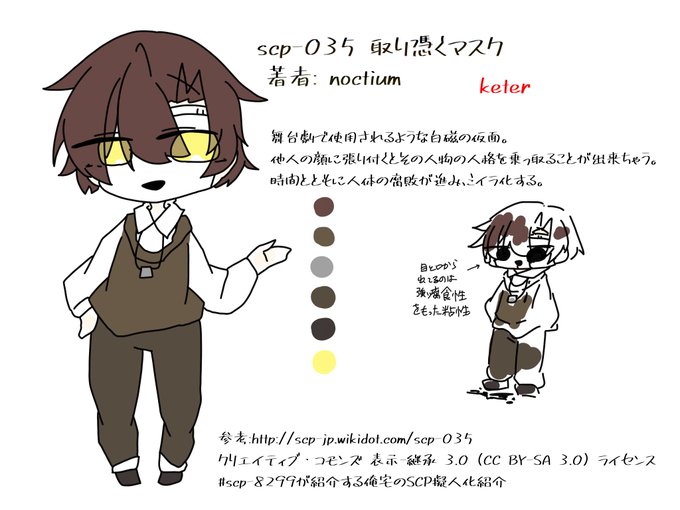 擬 高画質 のtwitterイラスト検索結果 古い順 擬 高画質 のtwitterイラスト検索結果 古い順