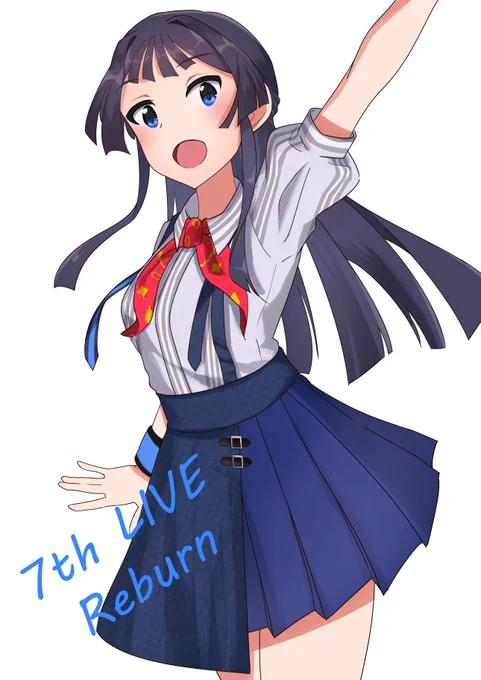ミリオン7thLIVE Reburnお疲れさまでした!!
最高のライブをありがとうございました!!! #imas_ml_7th 