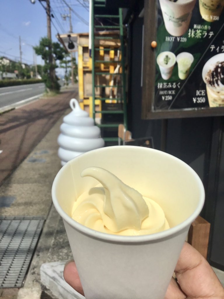 toru_prince's tweet photo. 本日のコーヒーは #大阪狭山市 #YourPeace
#ソフトクリーム と #カプチーノ をテイクアウト
暑い日はソフトクリーム最高
アートがなかったのは残念でしたがカプチーノも美味しい(^-^)。。。 https://t.co/Shn08s56Z3