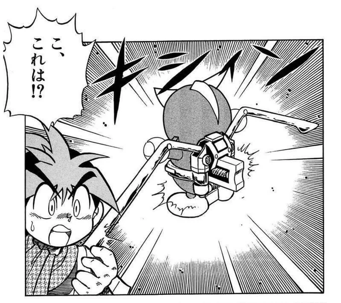 ケイネすけ on X: 