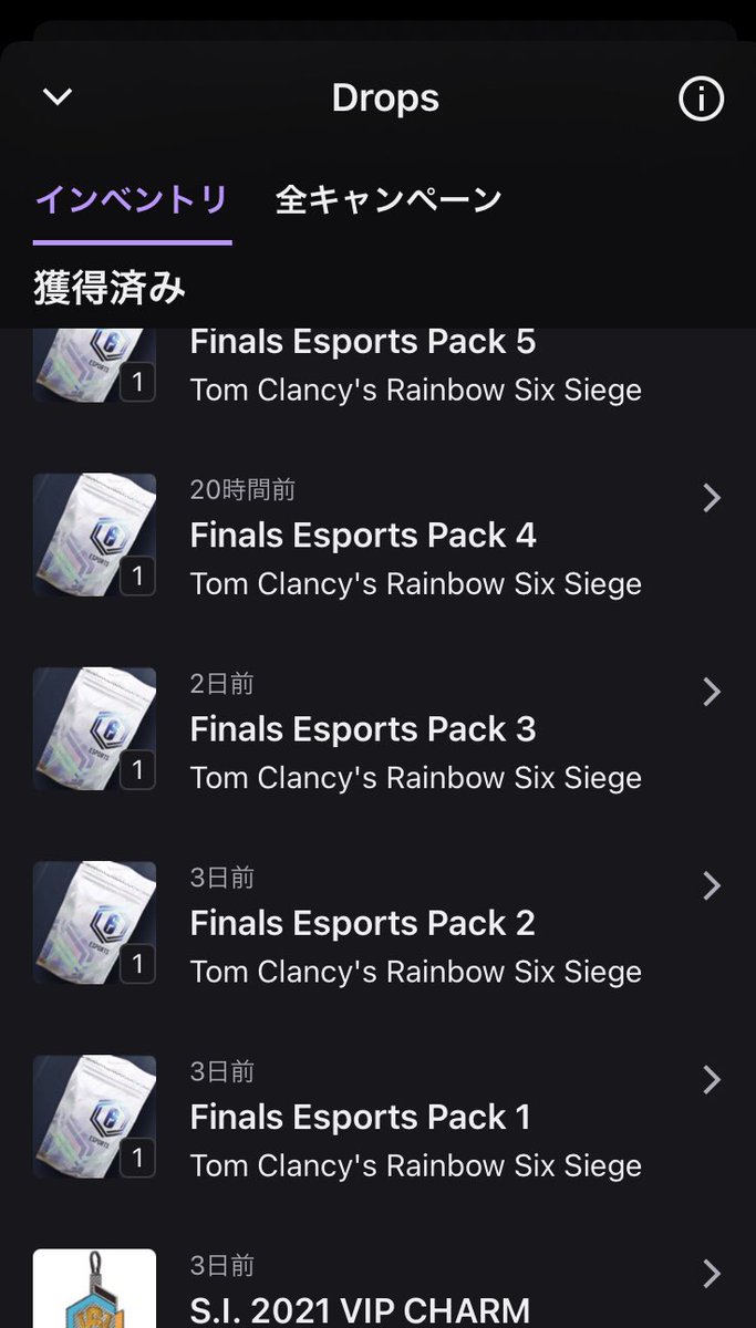 ハッシュタグ Sixinvitational ハッシュタグ Sixinvitational