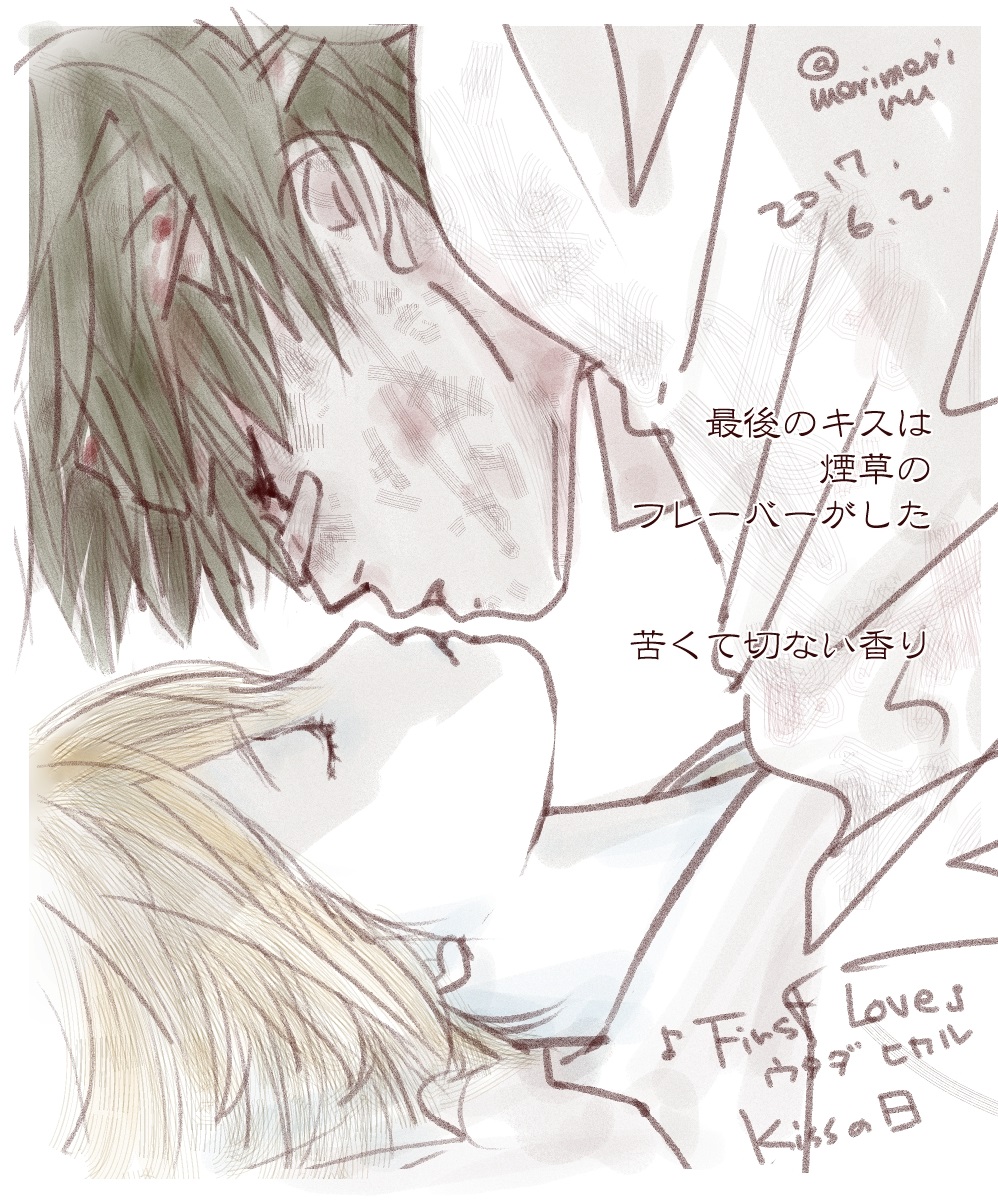 こんばんは🙂
土ミツ生誕月間の五月。今日も過去絵をあげに来ました。
十七日目。今日はキスの日らしいので。その①
1枚目武州ミツバさん→ちび方さん
2枚目ミツバさん→トッシー
リクエストいただいたものです。
#土ミツ