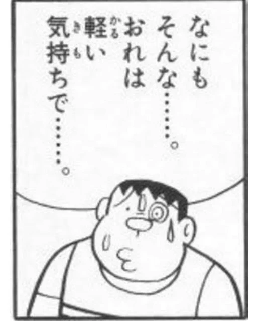 @Capelli_no16 「総統の邪悪な魂が!」「純粋な心を打ち砕く!」
これを読んだ今の心境。 