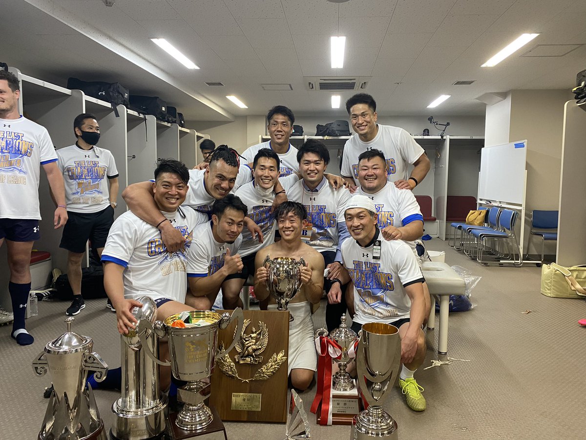 rugby02a's tweet photo. champion🏆

沢山の応援ありがとうございました🙏
素晴らしい天気の中、たくさんのファンの方々の前で決勝戦が出来て幸せでした！

#champion#FINAL
#panasonicwildknights 
#同期#フロントロー#福井
#topleague2021
#adidas#haleo https://t.co/DiBcRIHQUl