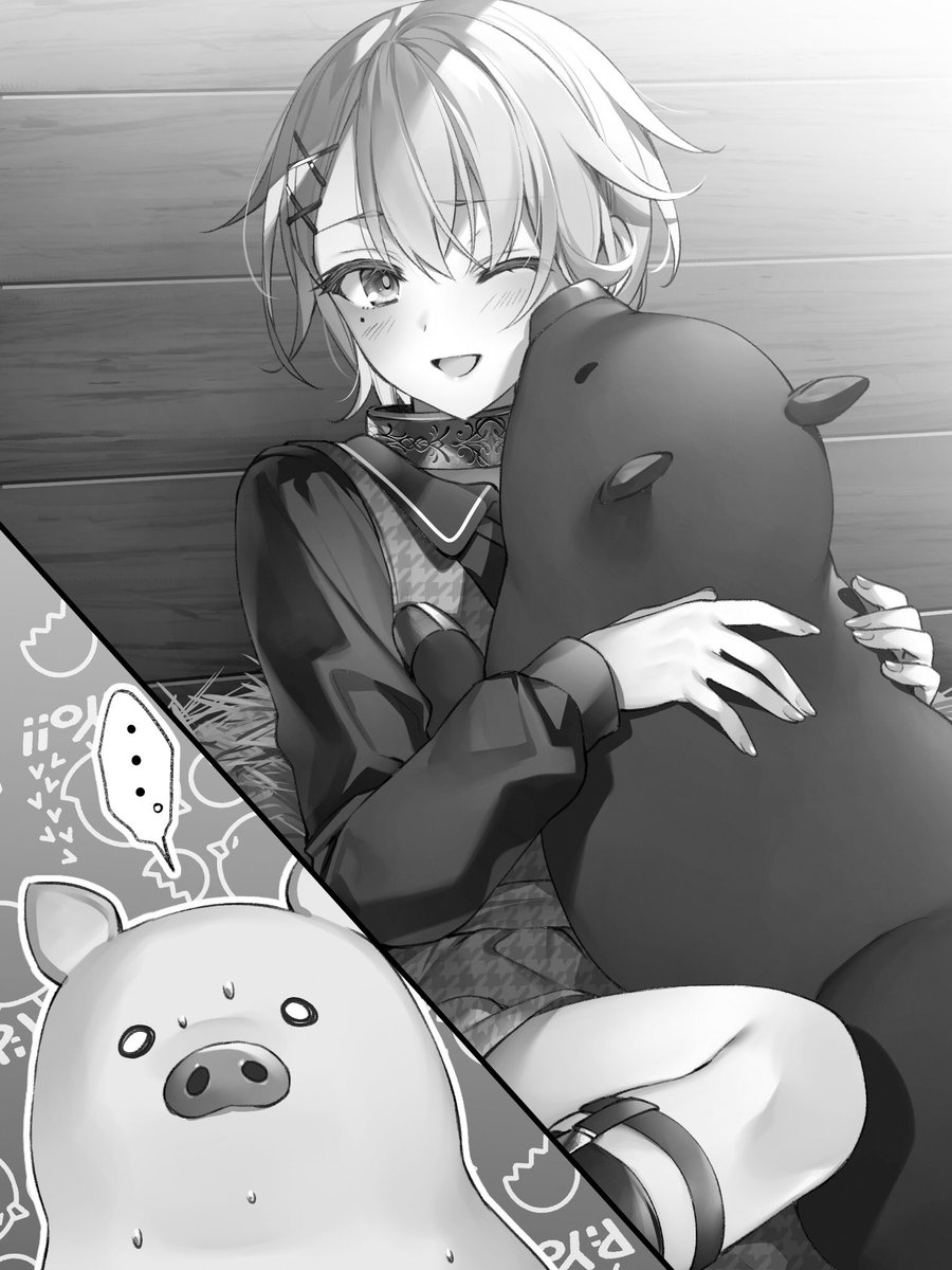 あっ……くすぐ……首はちょっと……ひゃっ…… 