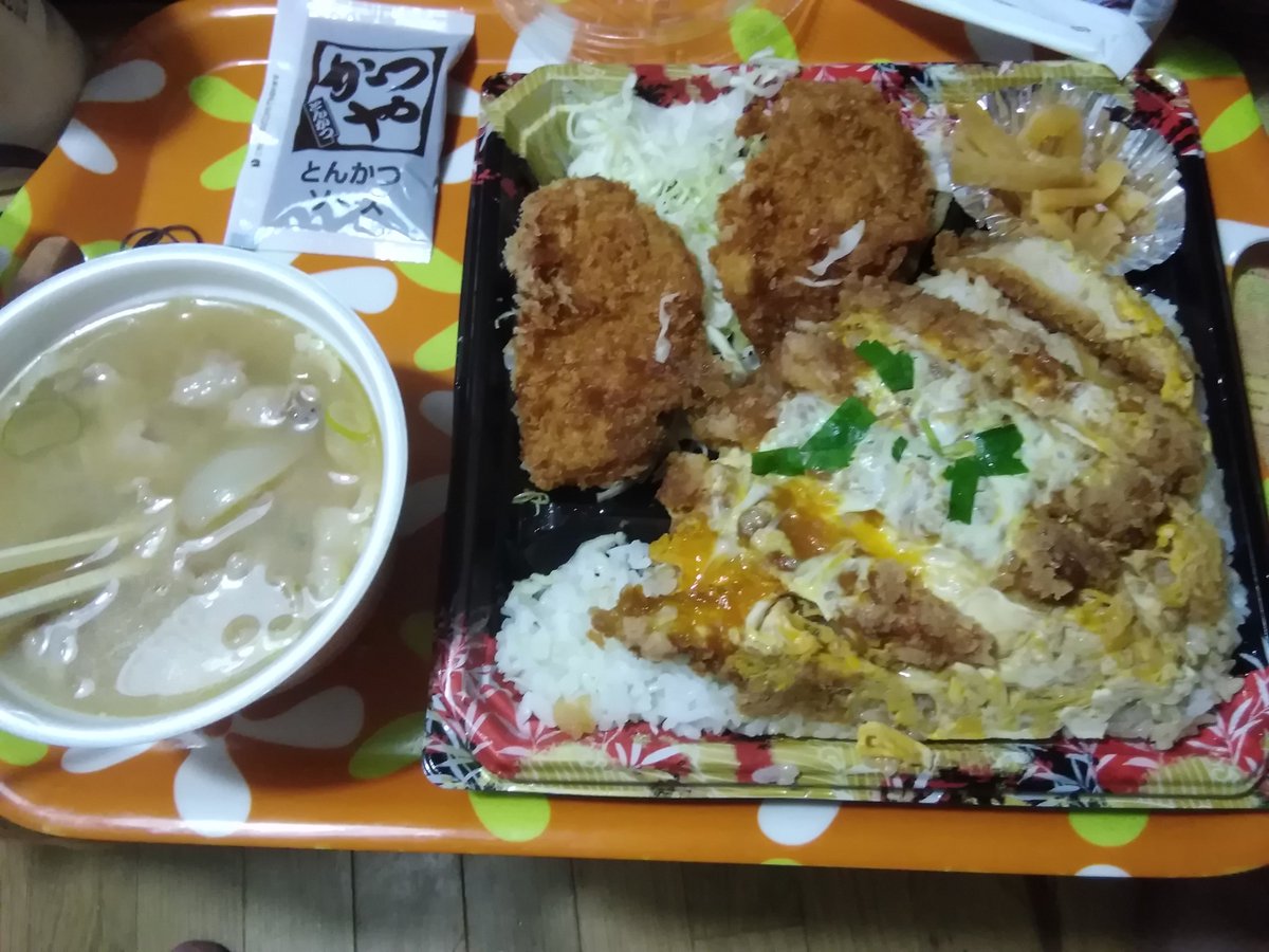 みんなの かつや 豚汁 テイクアウト 口コミ 評判 食べたいランチ 夜ごはんがきっと見つかる ナウティスイーツ みんなの かつや 豚汁 テイクアウト 口コミ 評判 食べたいランチ 夜ごはんがきっと見つかる ナウティスイーツ