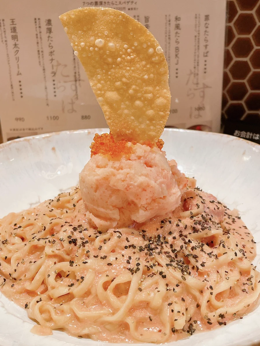 虎ノ門・罪なたらすぱのパスタが背徳感たっぷり！クリーミーな濃厚ソースに太麺が最高！