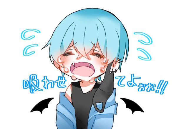 🎡ほんちょっとお友達探し🎡

💙くん最推しで💛💙溺愛してます🤦‍♀️💭

拒否等無いので反応お気軽に〜🥰

全反応で気になった方お迎えさせて頂きます〜!!🙌💕

#すとぷり絵描きさんと繋がりたい #すとぷりすなーさんと繋がりたい 