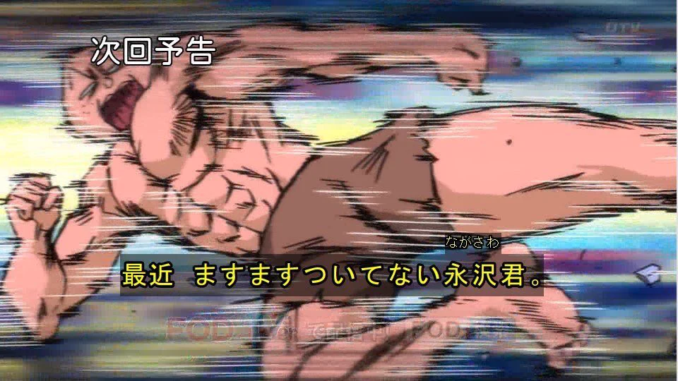 神回の予感！？「ちびまる子ちゃん」の永沢くん回が次回予告からすでに面白いwww