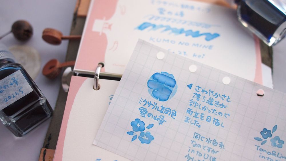 47kei's tweet photo. 雲の峰
#MIXABLEINK https://t.co/TW3MhXzCEr