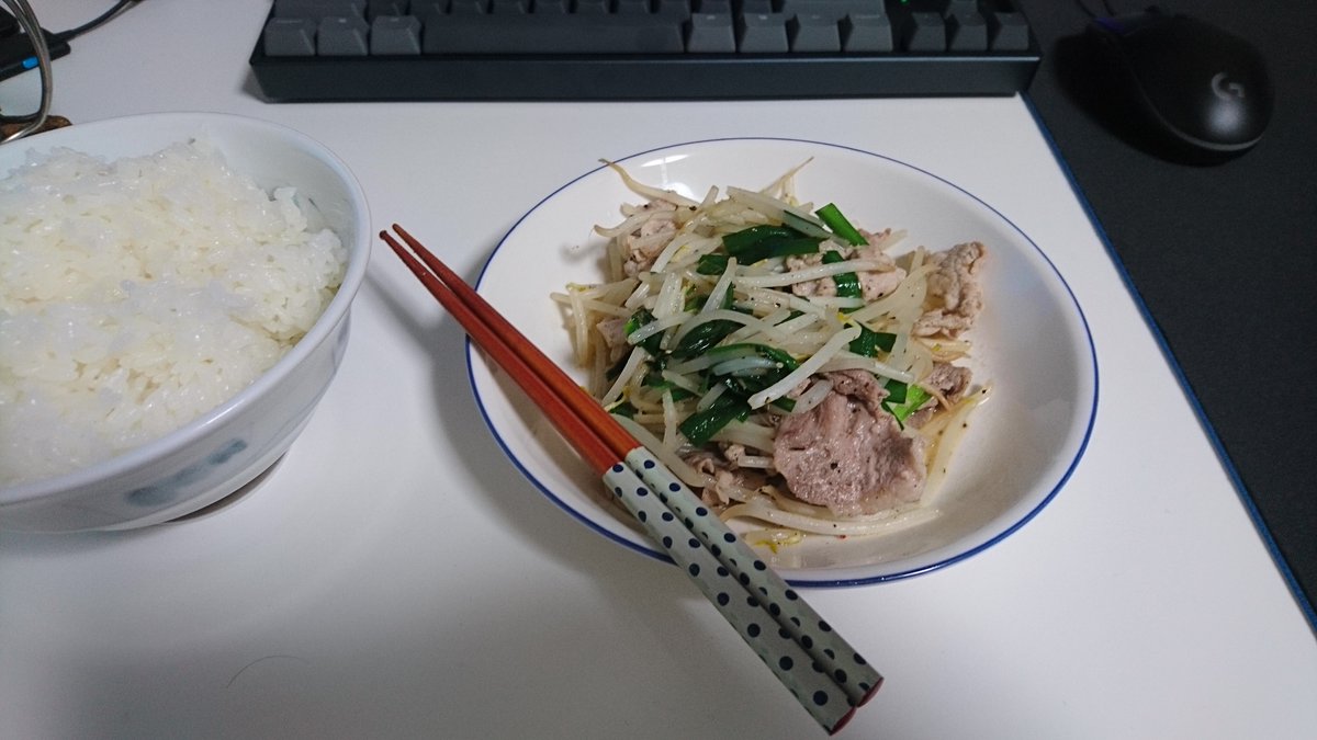 夜ご飯 2021-05-23