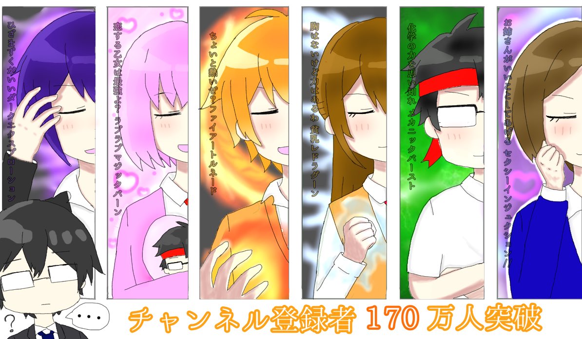 絵柄が好みって方にフォローされたい Twitter Search Twitter