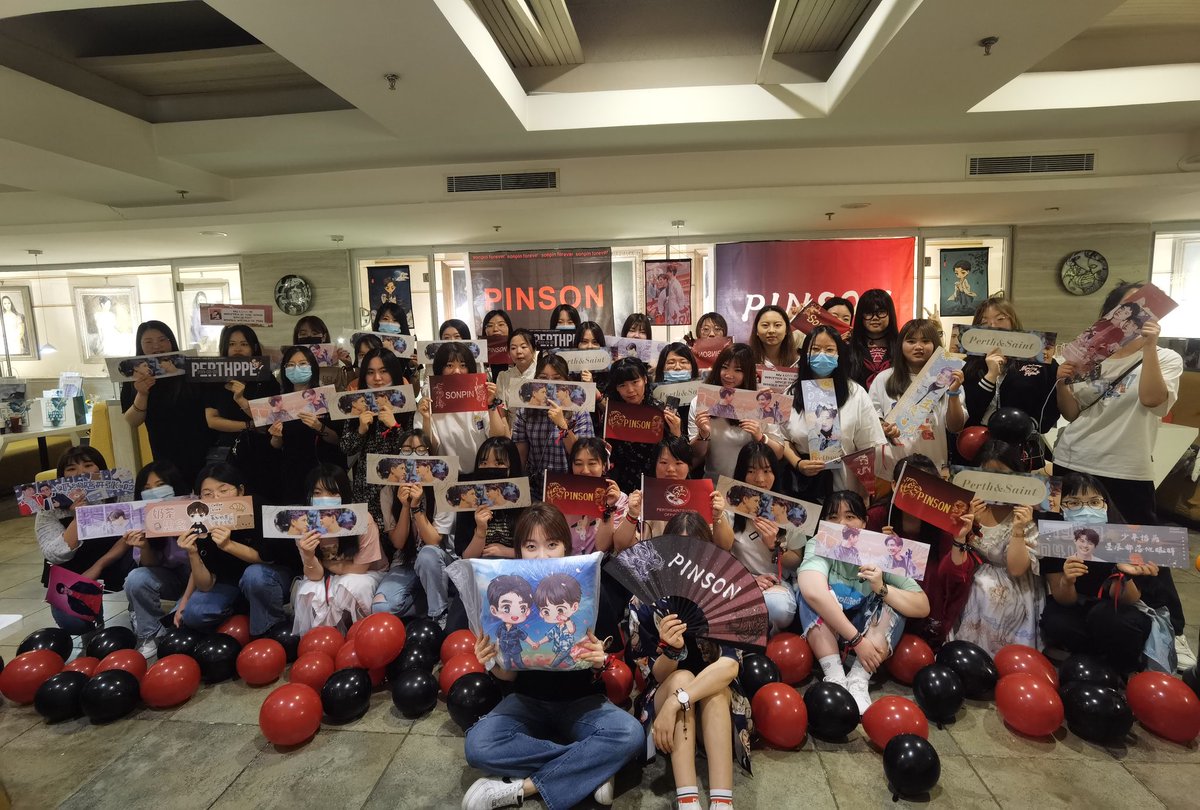 0523         相聚西安
不妨不妨  来日方长
PERTHSAINTFOREVER
May 23rd       Meet in Xi'an
May as well    the coming days would be long🖤❤️🐉🐯
<a href="/perthppe/">PERTHPPE</a>
<a href="/Saint_sup/">Saintsup 🎬</a>
@perthplangun 
<a href="/PS_OfficialTH/">|||🏳️‍🌈PERTHSAINTSATION OFFICIAL TH</a> 
<a href="/PerthsaintC/">PerthSaint_OfficialCH</a> 
<a href="/Yuli17103931/">Yuli</a>
<a href="/Ps10458623/">泡芙的明明🐯🐉🖤❤️</a>
#PerthSaintSation
#KDPPE 
#Saint_sup 
#TRIGON