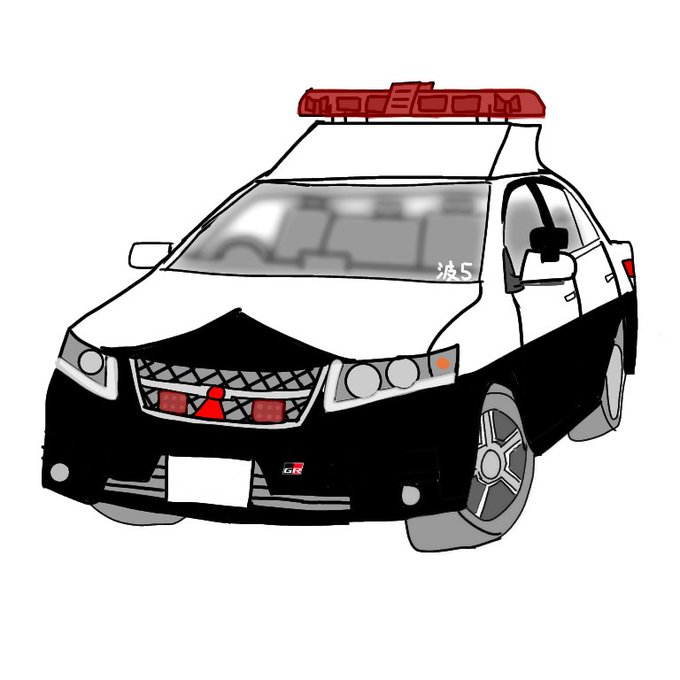 パトカーのtwitterイラスト検索結果