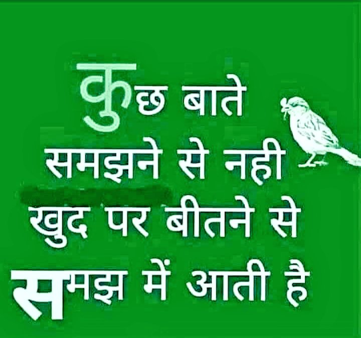 6070Ayush's tweet photo. #cancelboardexams                       Respected.   Sir,
🙏🙏😭😭PLEASE SIR ITS A REQUEST TO CANCEL 12TH BOARDS EXAMS AND ALL THE STATE BOARD EXAMS.   

🙏🙏😷PLEASE TAKE OUT THE RESULT ON THE BASIS OF INTERNAL ASSESSMENT SIR.💯💯
                      For - Education ministry https://t.co/85zR5oGmsH