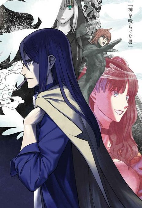 マントのtwitterイラスト検索結果