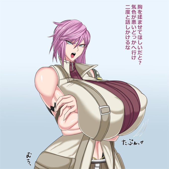 ライトニングさんが腋を見せながら横乳で処理してくれます
続きはファンボックスから
腋毛文字無しおまけ程度に裸の差分もあります
https://t.co/gMrepdfhmW 