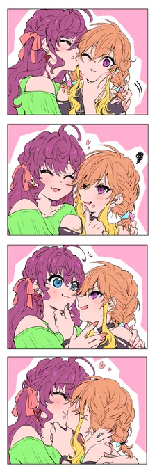 キスの日らしいなぁ～? 