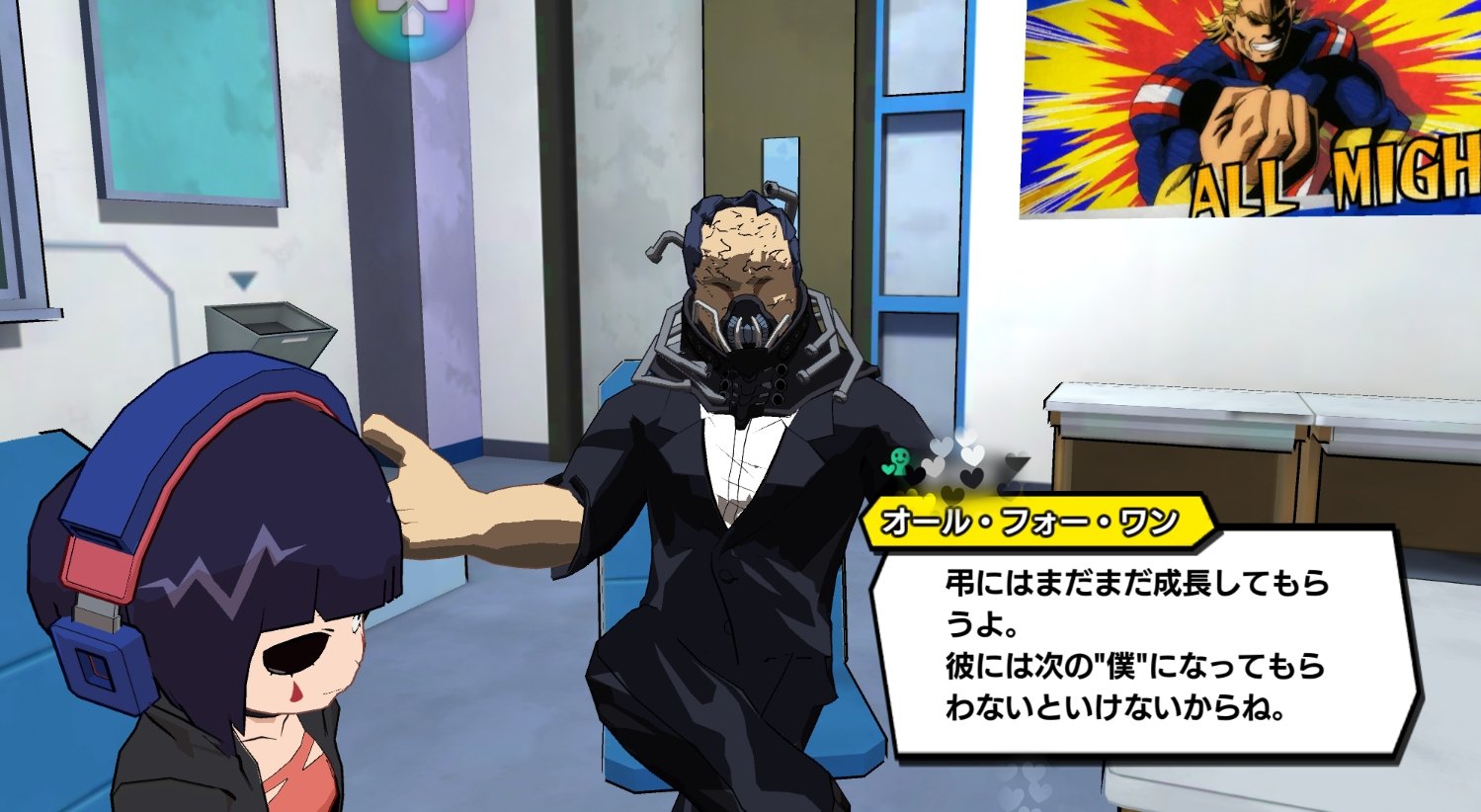 G H Satoshi ヒロ垢 個性 模写 オール フォー ワンが部屋の中にいて しかも隣に座っているため ヤベェって顔をしている耳郎響香 ヒロトラ ヒロアカ 僕のヒーローアカデミア T Co P1vjieep9a Twitter