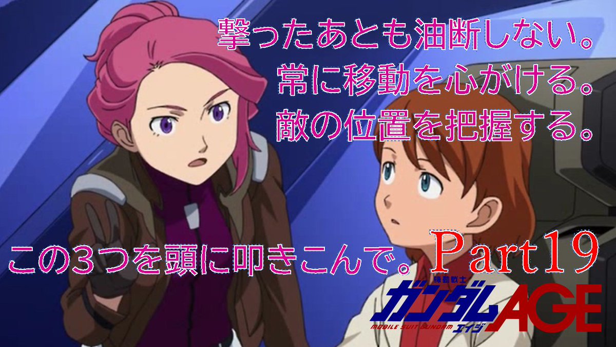 炎右ロイ Honouroyage1 Twitter 炎右ロイ Honouroyage1 Twitter
