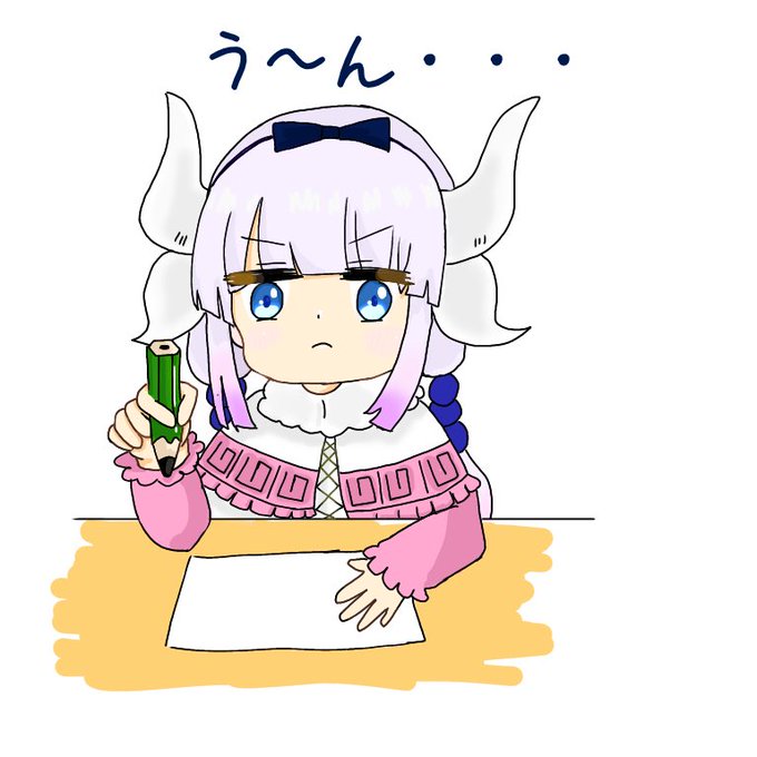 カンナのtwitterイラスト検索結果