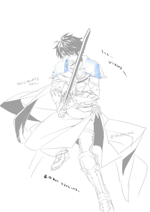 衣装デザインのtwitterイラスト検索結果