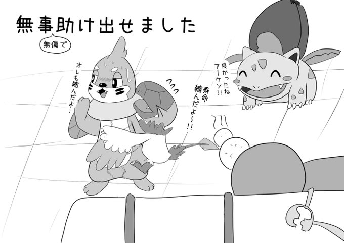 豆 男 S Recent Tweets 8 تحليلات تويتر الرسومية الخاصة بهوتويت Whotwi 豆 男 S Recent Tweets 8 تحليلات تويتر الرسومية الخاصة بهوتويت Whotwi