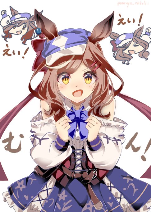 ウマ娘 手描きイラスト マチカネタンホイザ SDマチカネタンホイザ①(ウマ娘) - shiroxshiro - BOOTH