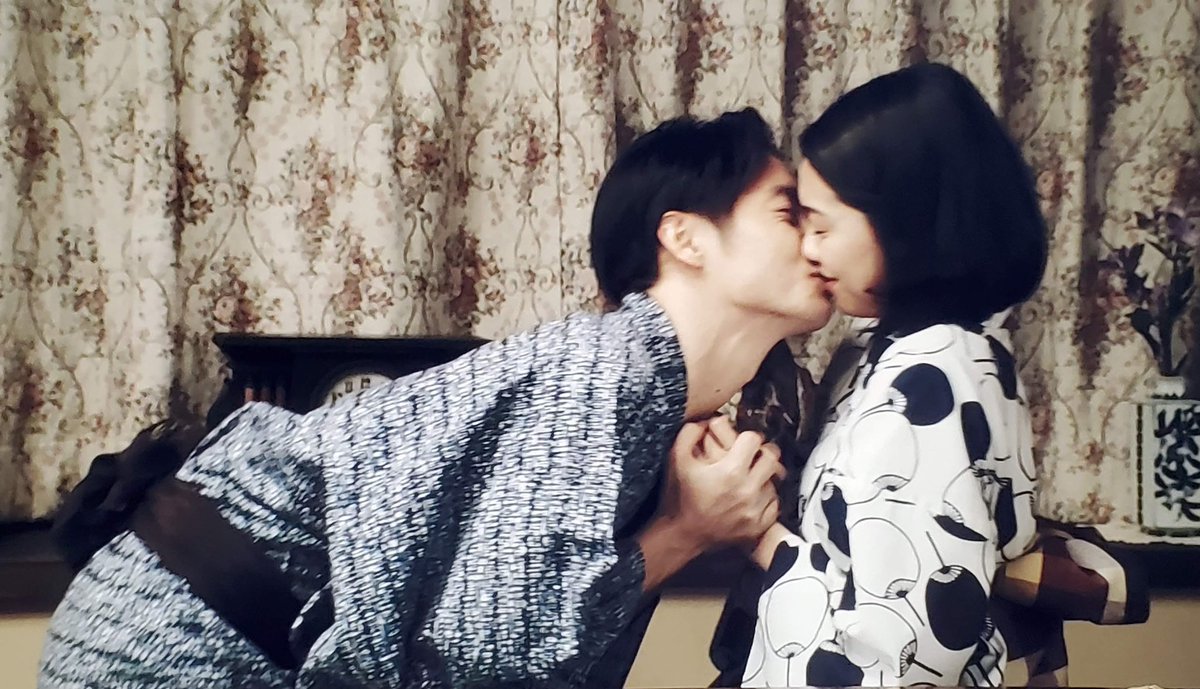 あーや 5月23日 キスの日 チュってするのも ホールドでするのも ふわふわします 艸 窪田正孝 Summernude 永遠のぼくら エール 朝ドラエール アルジャーノンに花束を