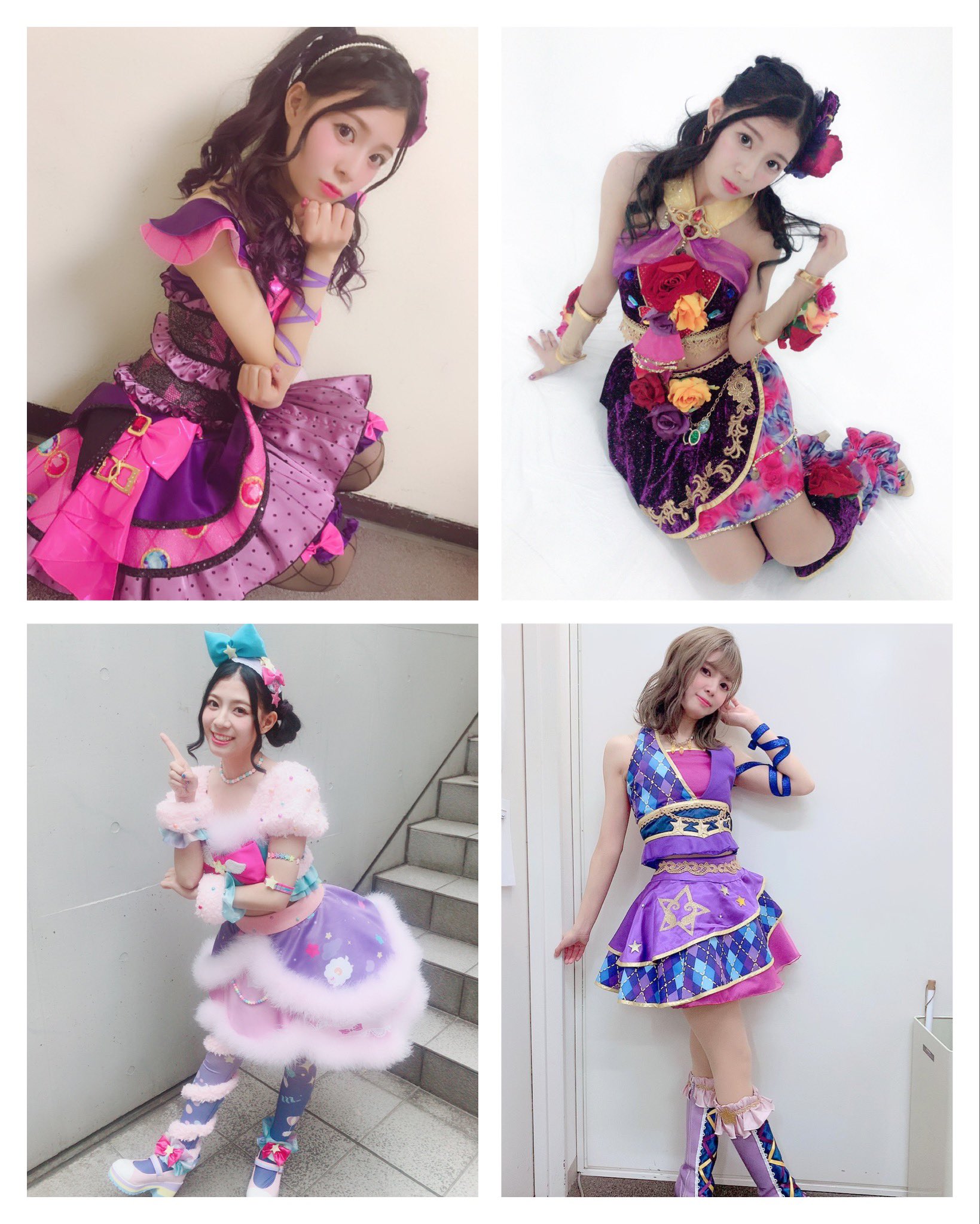 オ*ェ様 ＊美品＊ アイカツ マジカルガーデン 香澄夜空 レア 71myHE-0JLL._UF350,350_QL50_.jpg