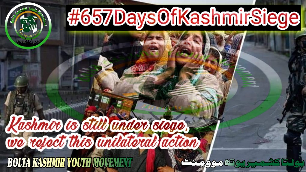 MirAJKPAK's tweet photo. انڈین مقبوضہ کشمیر میں انسانی حقوق کی خلاف ورزیاں عروج پر کرفیو کے 657 دن مکمل ہوچکے ہیں 
#657DaysOfKashmirSiege 
#BKYM @BKYMofficial https://t.co/2i3b97lpr7