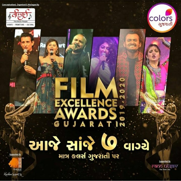 ColorsGujaratiofficial Posted Rashami's Experience on attending #filmexcellence awards function...
It's fun to watch this reporter-Rash conversation 😍😚

This award function launching today at 7 pm on colorsgujarati
Link : instagram.com/tv/CPNQefxKjQH…
#RashamiDesai @TheRashamiDesai