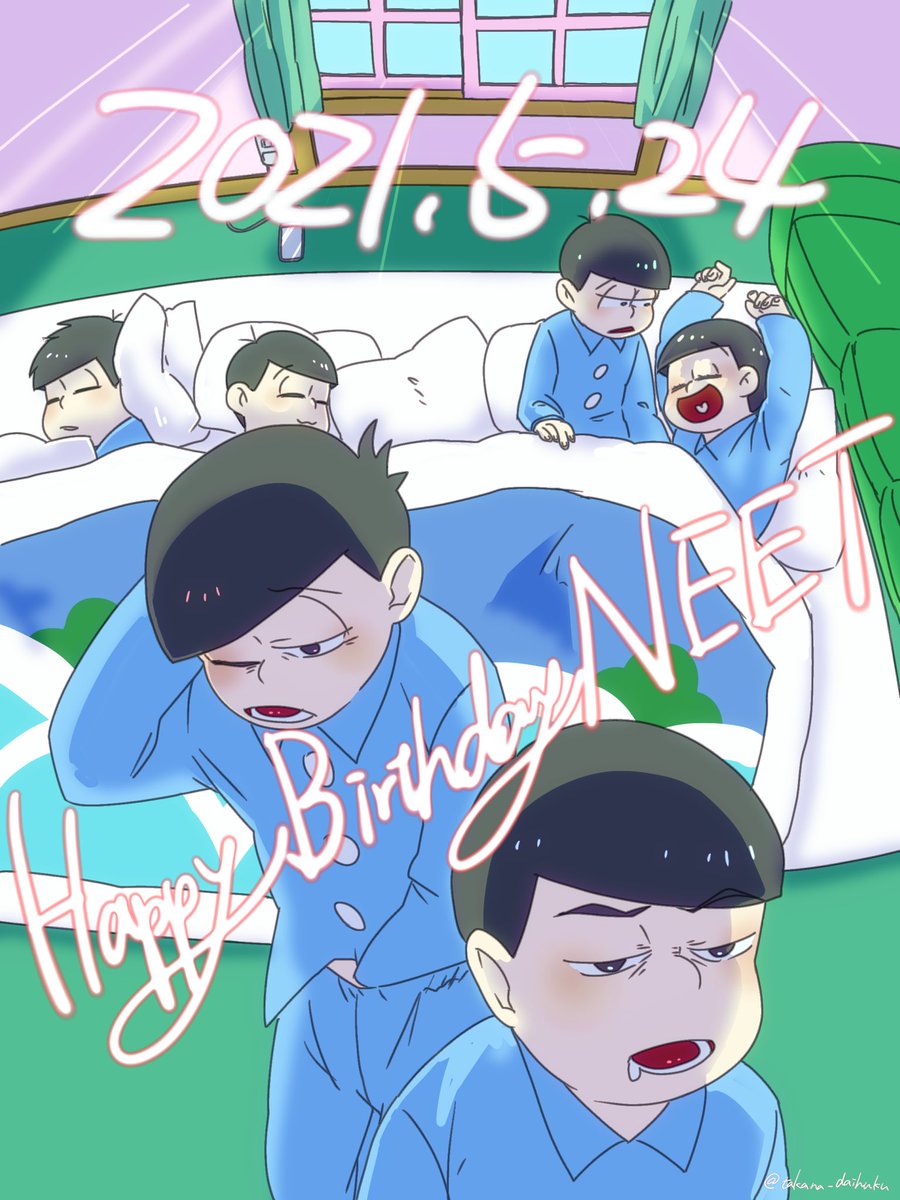 Tvアニメ おそ松さん 公式サイト 松野家6つ子生誕祭21 Tvアニメ おそ松さん 公式サイト 松野家6つ子生誕祭21