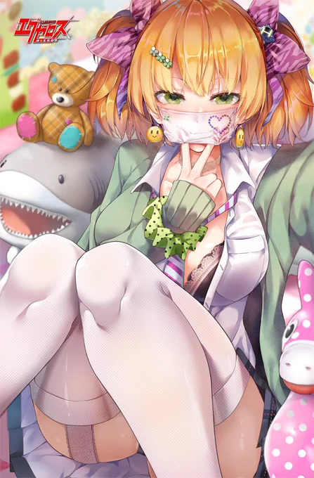 #画像を4枚晒したらrtがきてフォロワーがぶわーって増えると聞いて 
