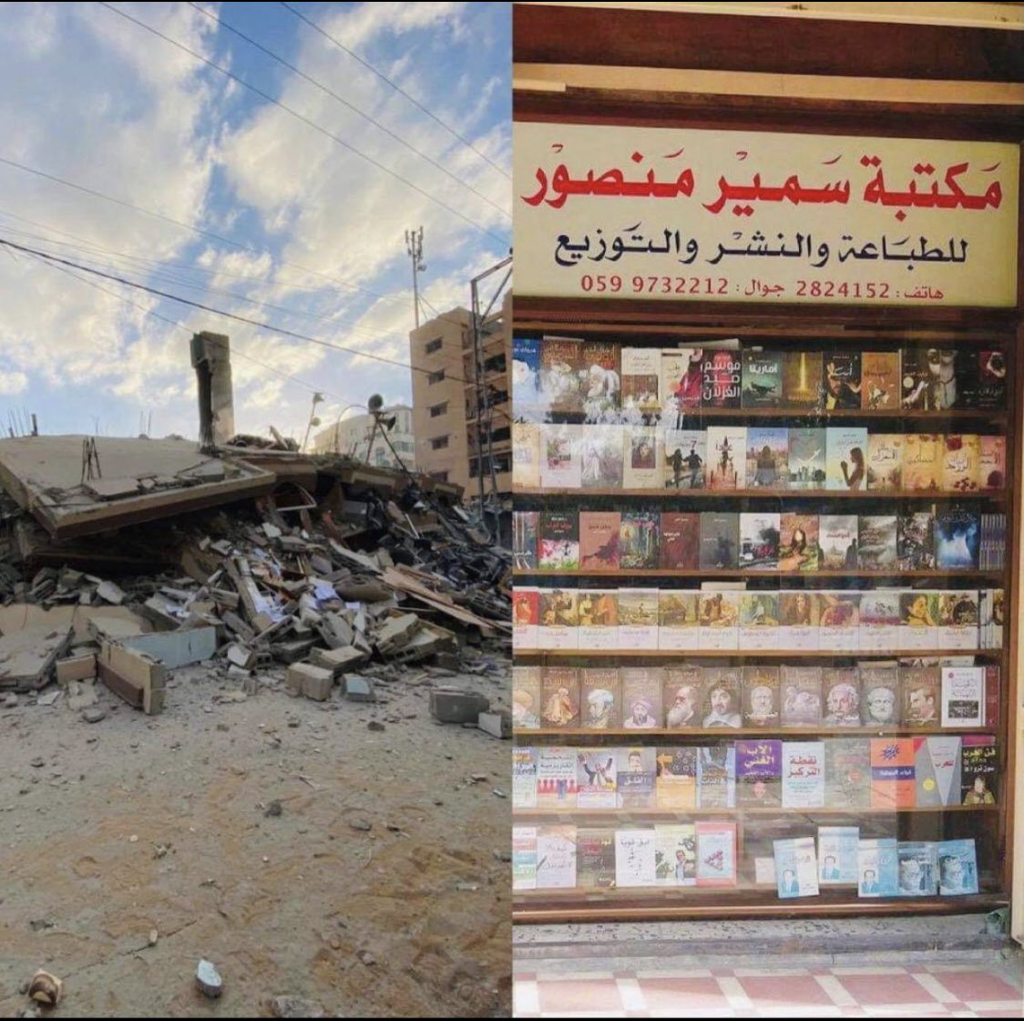 #crowdfunding
Gaza : la librairie Samir Mansour détruite par les bombardements israéliens actualitte.com/a/tMO6cjtu
<a href="/samirbookshop/">مكتبة سمير منصور</a> <a href="/pen_int/">PEN International</a> #israel #palestine #bandedegaza #bombardements #librairie
