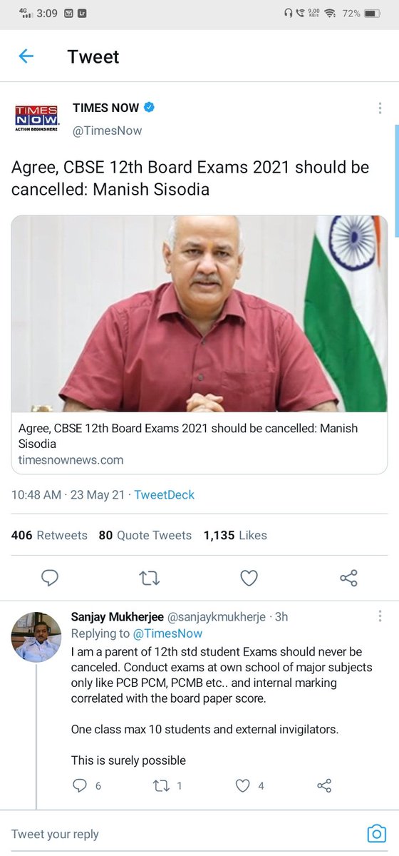 f94106529's tweet photo. Exam at this time can be pressure on students' mind
And students can have mental or physical problem .
.....#cancelboardexams https://t.co/4wya8qQ3EG