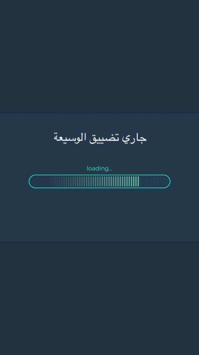 NasserHamadah's tweet photo. #عبيدالوسمي https://t.co/xP5hvgEm0i