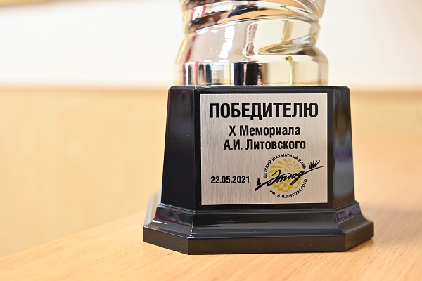 Igor_Asher's tweet photo. X Мемориал А.И.Литовского
https://t.co/RqFELSRzMq @ruchess_ru #chess #etud #chessclub #ekaterinburg #турнирпошахматам #шахматы #этюд #клубэтюд #екатеринбурга https://t.co/nLEApdtUUO