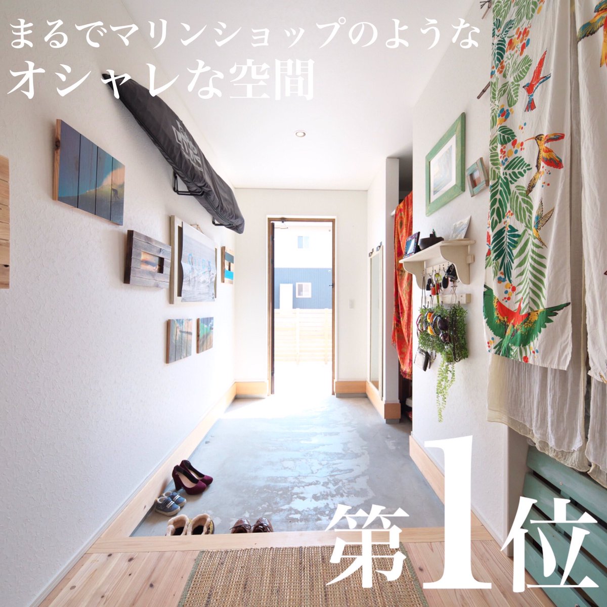 住まいづくりの相談窓口 Ans 過去のインスタ投稿の特集よりいいねtop3を発表いたします 相談会 勉強会開催中 ご予約はhpから 家づくり相談会 マイホーム 住宅購入 新築 一戸建て 注文住宅 規格住宅 施工事例 平家 二階建て